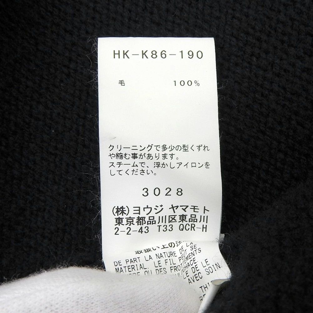 Yohji Yamamoto Yohji Yamamoto POUR HOMME Knit Wool Cardigan Size US L / EU 52-54 / 3 - 5 Thumbnail