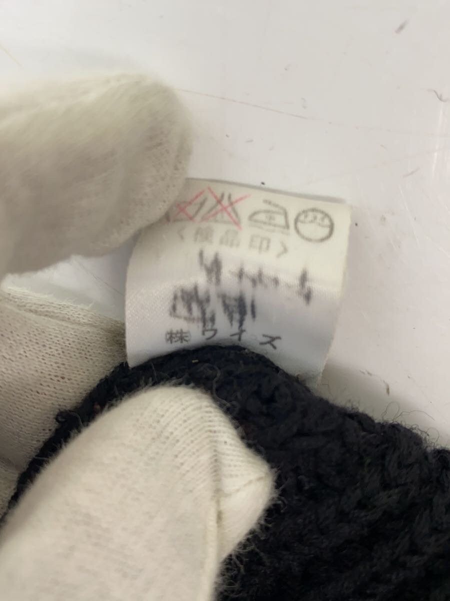 Yohji Yamamoto Ribbed Knit Cardigan Size US M / EU 48-50 / 2 - 6 Thumbnail