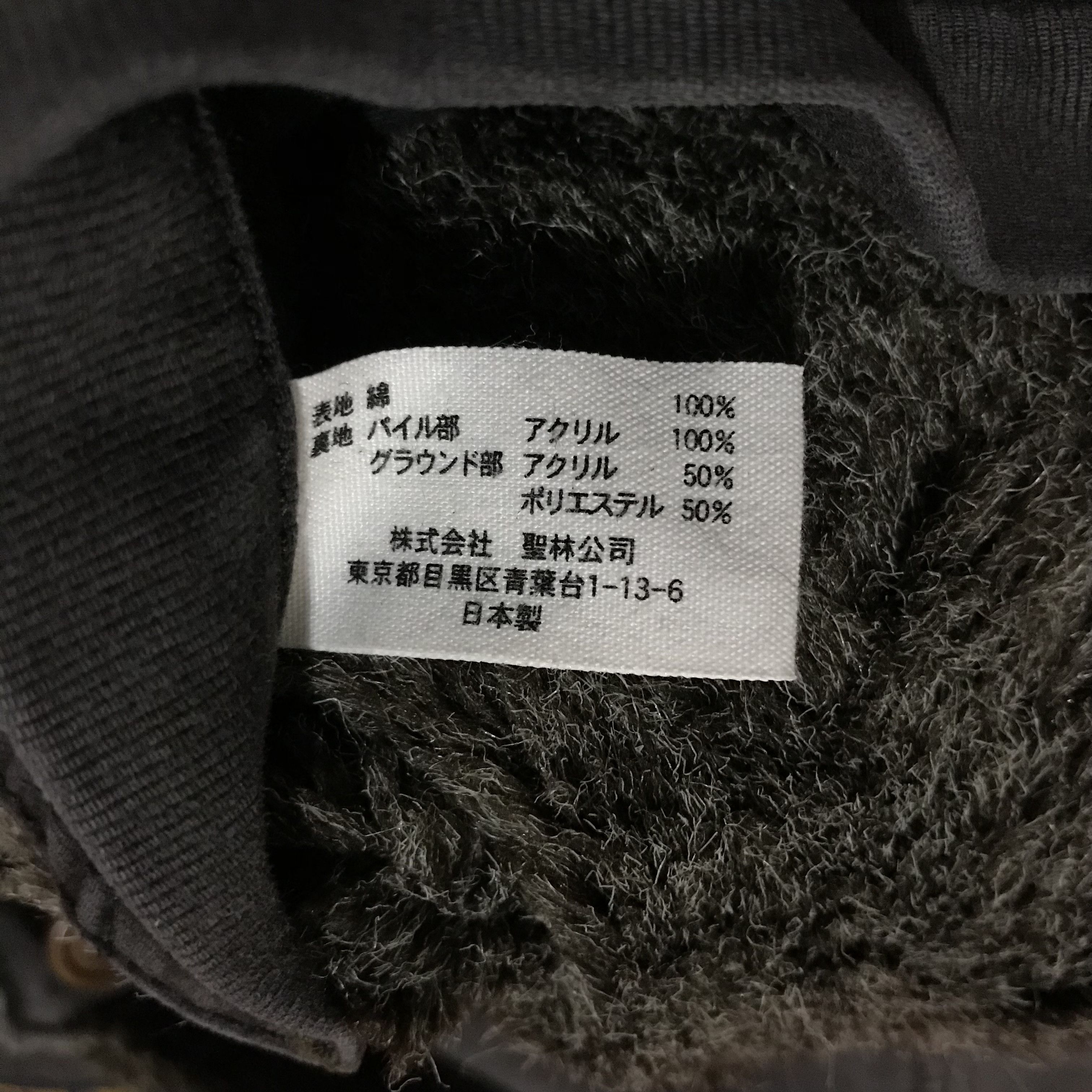 Blue Blue Japan N1 Deck Jacket Blue Blue Japan Size US S / EU 44-46 / 1 - 11 Thumbnail