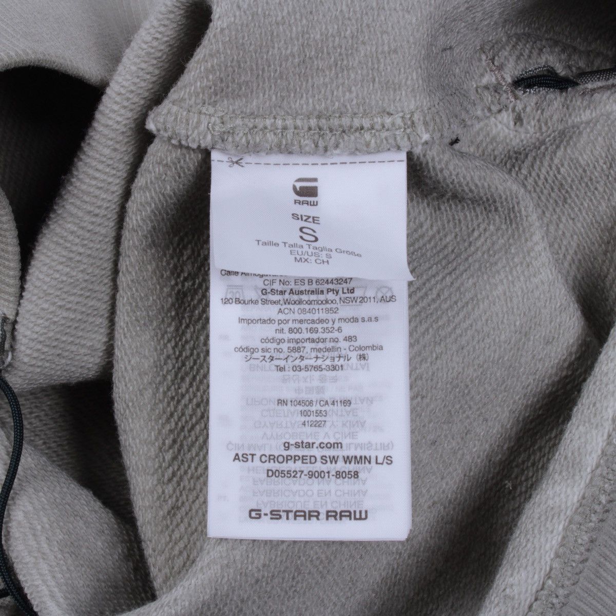 G-Star G-STAR RAW Ast Cropped SW WMN L/S Sweatshirt Garment Dyed Size S / US 4 / IT 40 - 17 Thumbnail