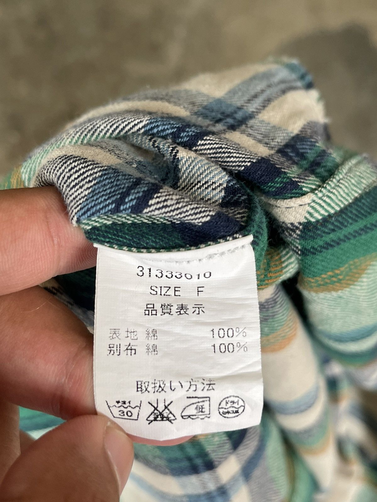 If Six Was Nine × Japanese Brand × Le Grande Bleu (L.G.B.) Goa Plaid Green Flannel Size US M / EU 48-50 / 2 - 5 Thumbnail
