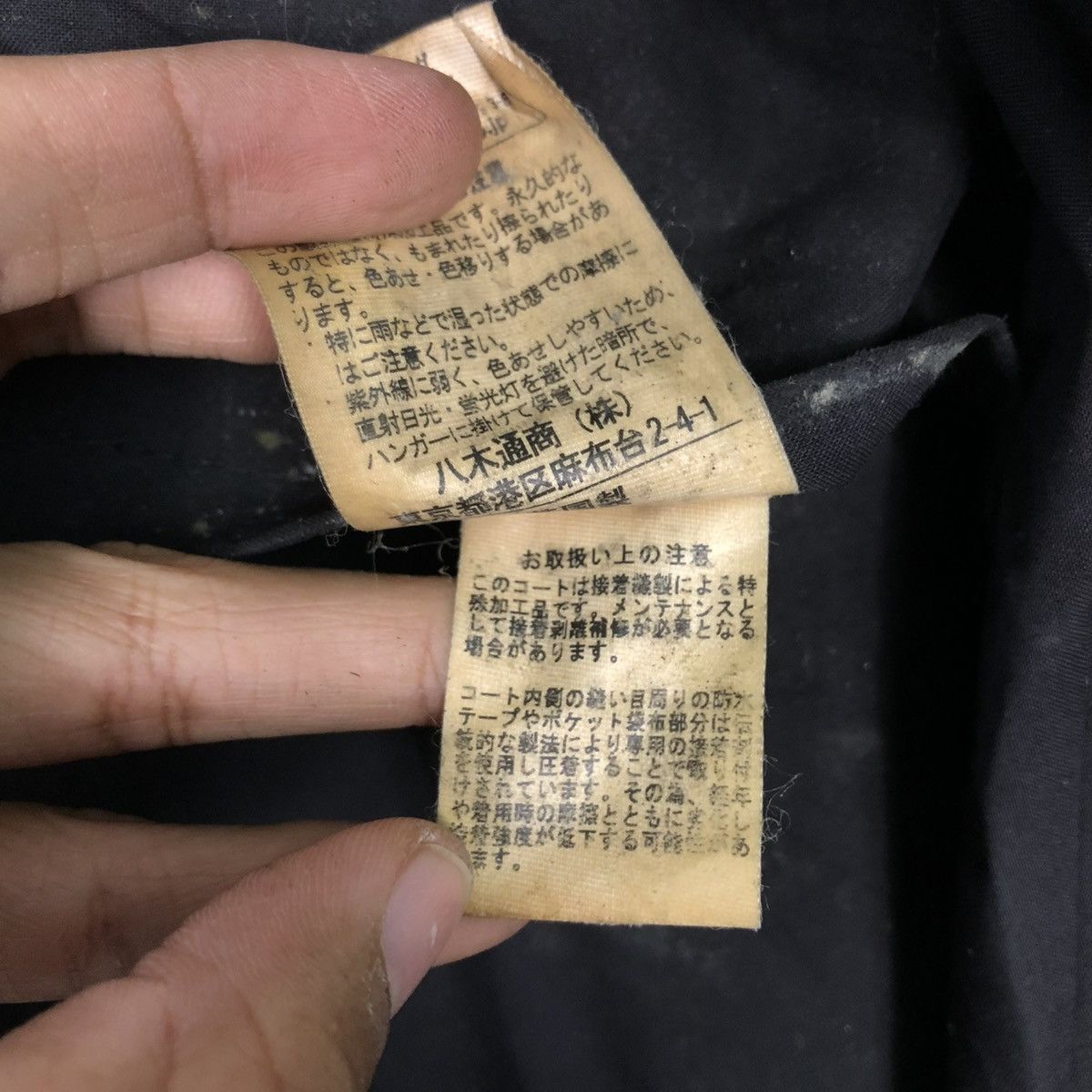 Mackintosh 🔥VINTAGE LONG JACKET WAX DESIGN RICH BLACK MACKINTOSH Size US M / EU 48-50 / 2 - 23 Thumbnail