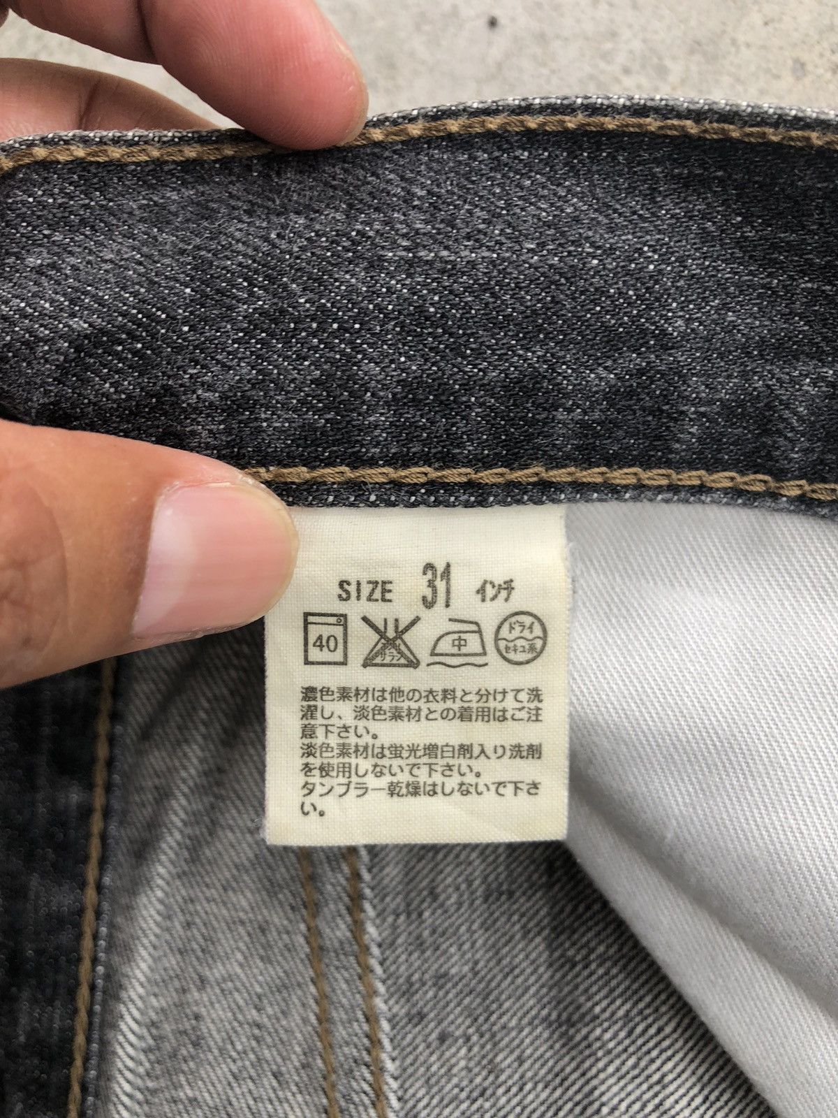 If Six Was Nine Y2k Levis Flared Jeans Distressed Jeans 517 Size US 30 / EU 46 - 17 Thumbnail