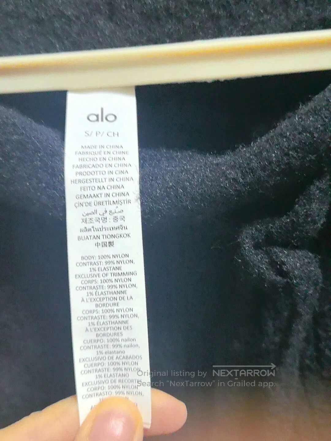 Alo Yoga Alo Yoga Snuggle Up Sweater Pants. Size 24" / US 00 / IT 34 - 4 Thumbnail