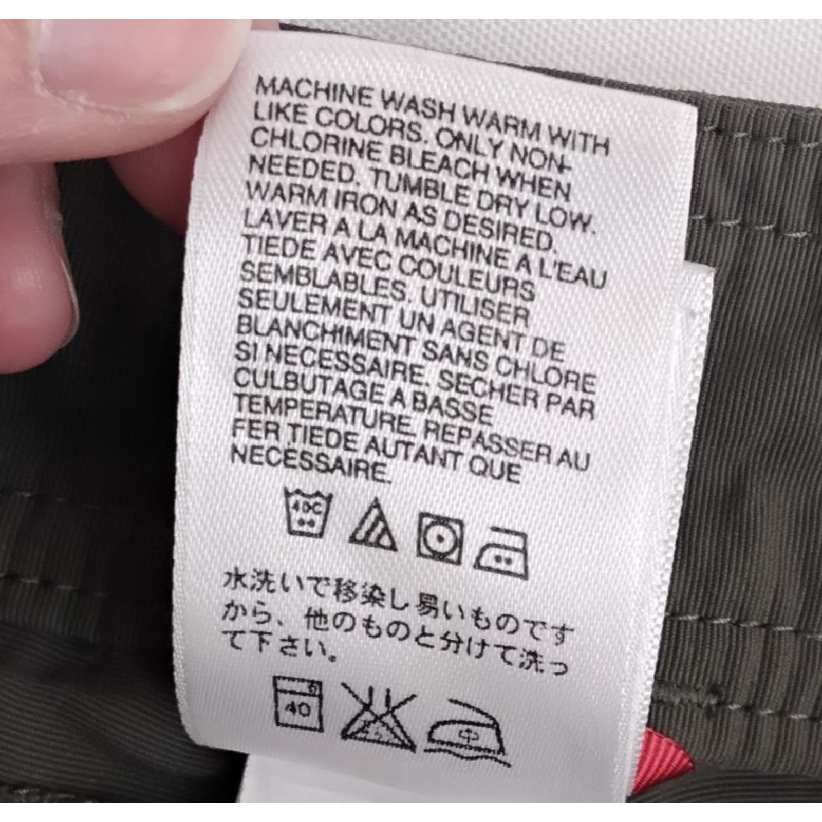 The North Face The North Face Convertible Pants Women's 12 (34x30) Green Size 34" / US 12 / IT 48 - 10 Thumbnail