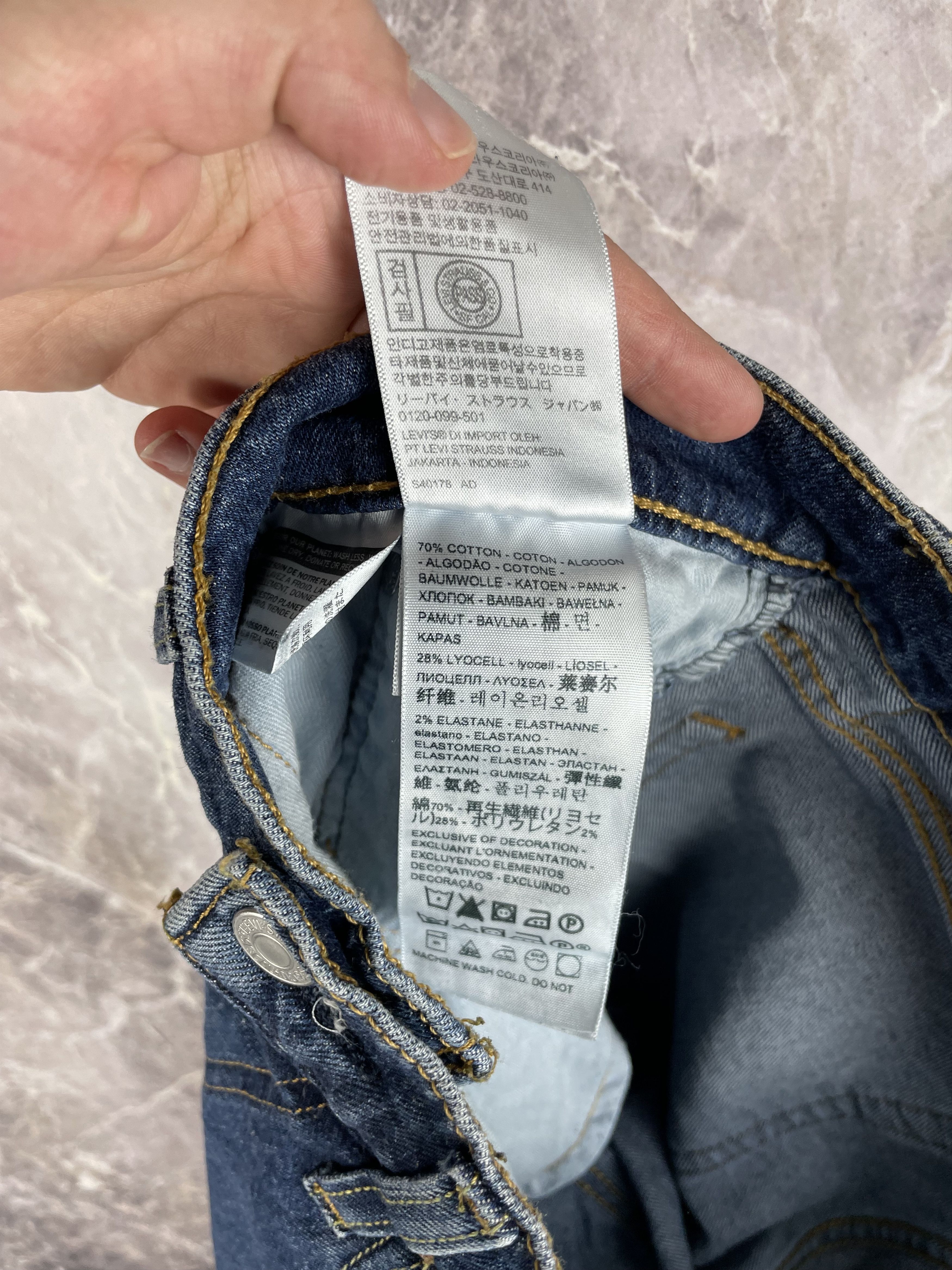 Levi's Levi's 519 Vintage Mens Denim Pants Size US 34 / EU 50 - 9 Thumbnail