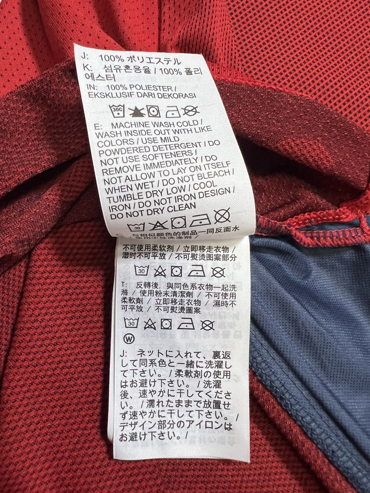 Nike × Undercover Nike - Undercover Gyakusou - NRG Half Zip Long-Sleeve Top Size US S / EU 44-46 / 1 - 18 Thumbnail