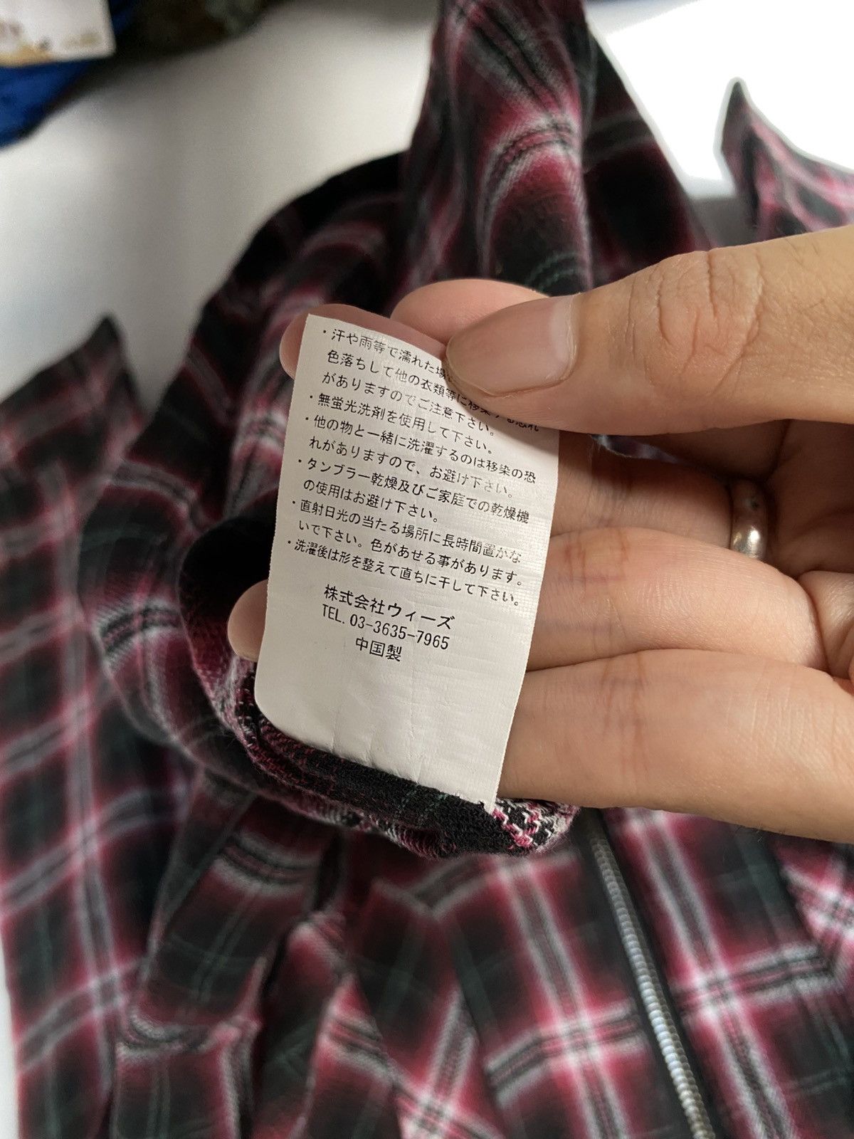 Beauty Beast × If Six Was Nine × Japanese Brand Bulc Mountin Veterano Multi Zip Bondage Shirt Size US M / EU 48-50 / 2 - 9 Thumbnail