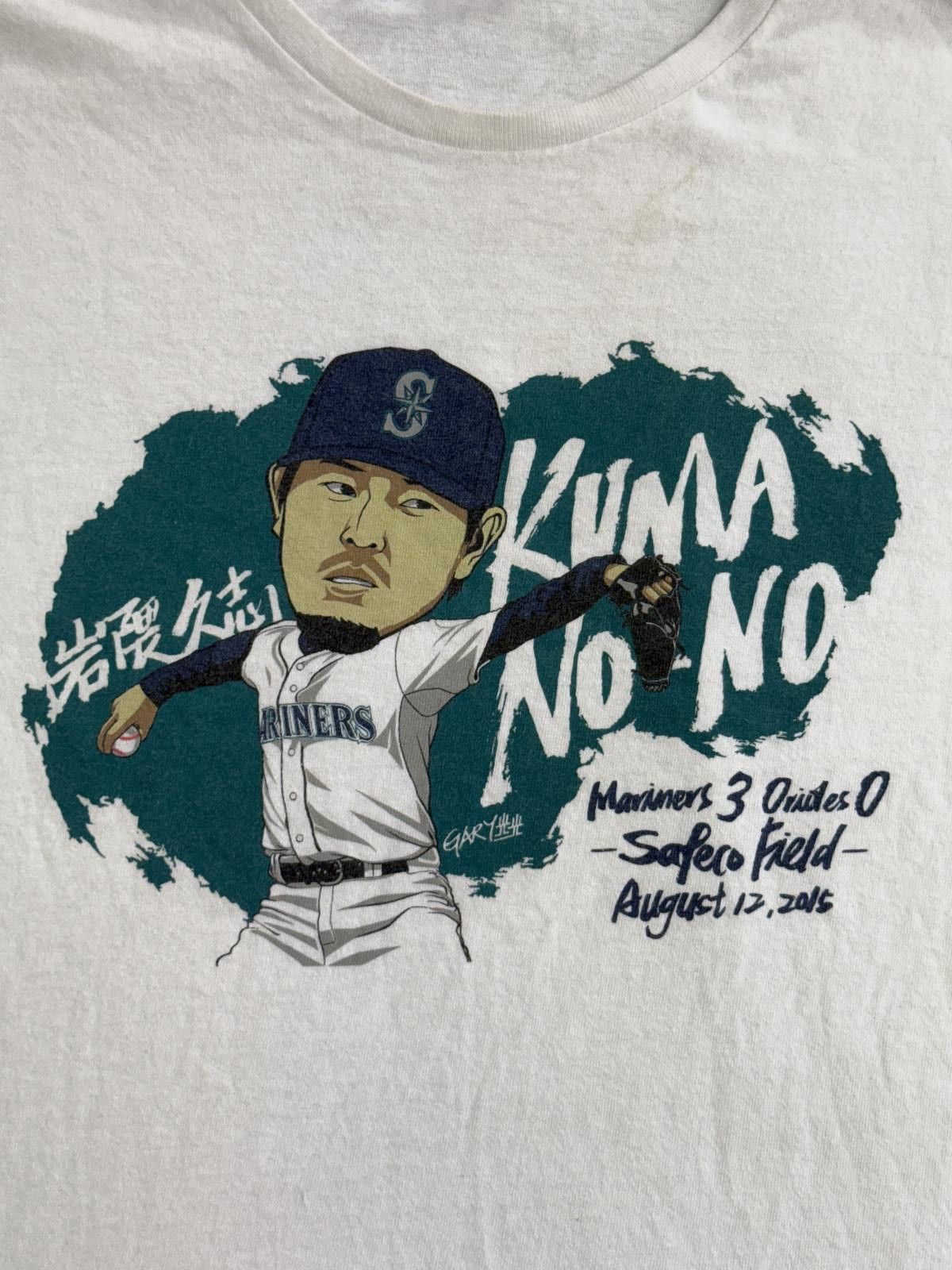 Delta No Hitter Hisashi Iwakuma T-shirt Seattle Mariners Gary Chen Size US XL / EU 56 / 4 - 3 Thumbnail