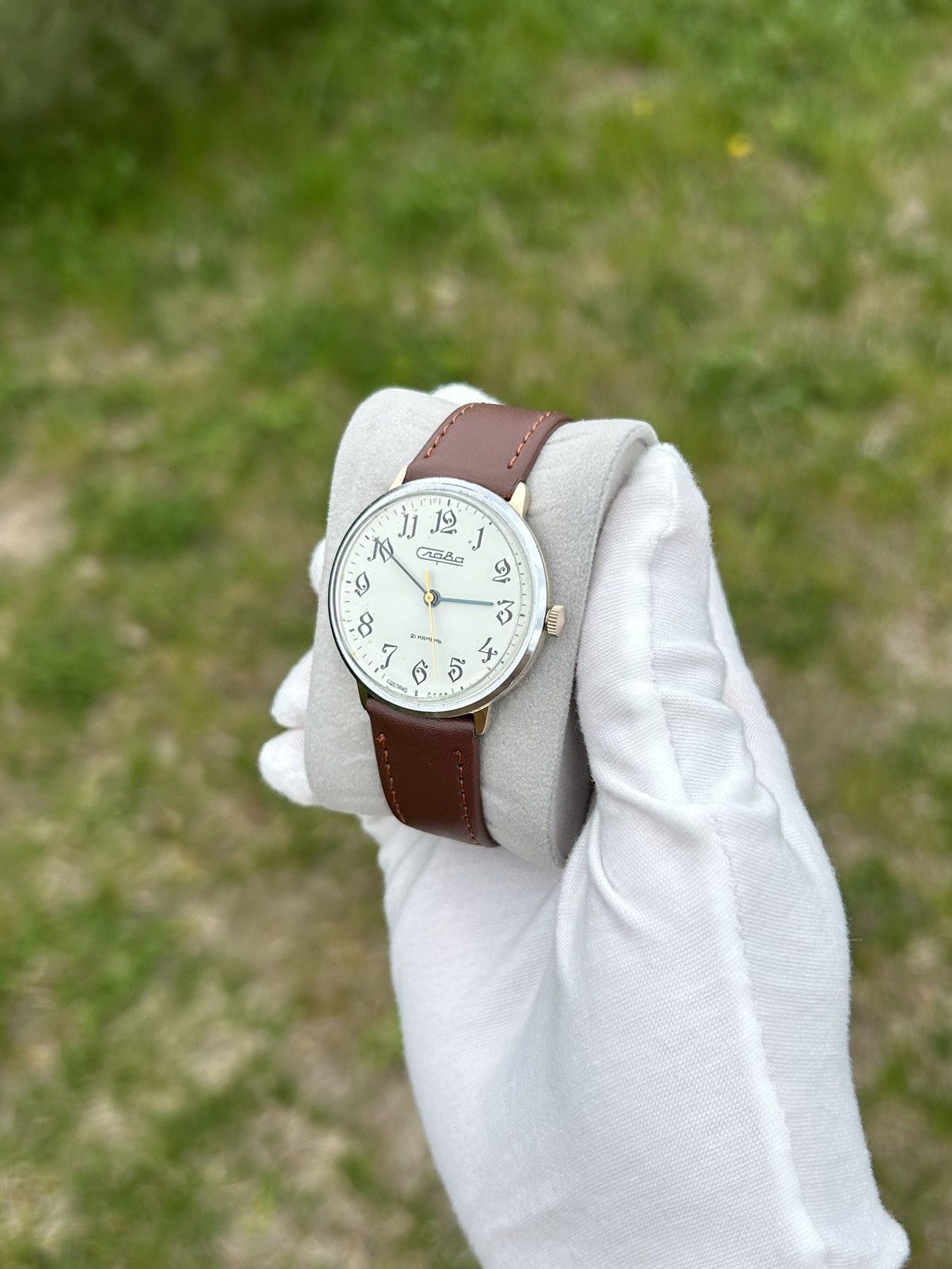 Vintage Vintage Watch Slava Soviet USSR Mechanical Wristwatch 1980s Size ONE SIZE - 14 Thumbnail