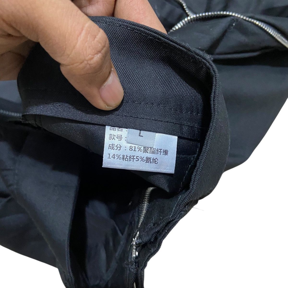 Japanese Brand Argueculture Y2K Grunge Zipp Slit Slighty Vertical Straight Size US 30 / EU 46 - 8 Thumbnail