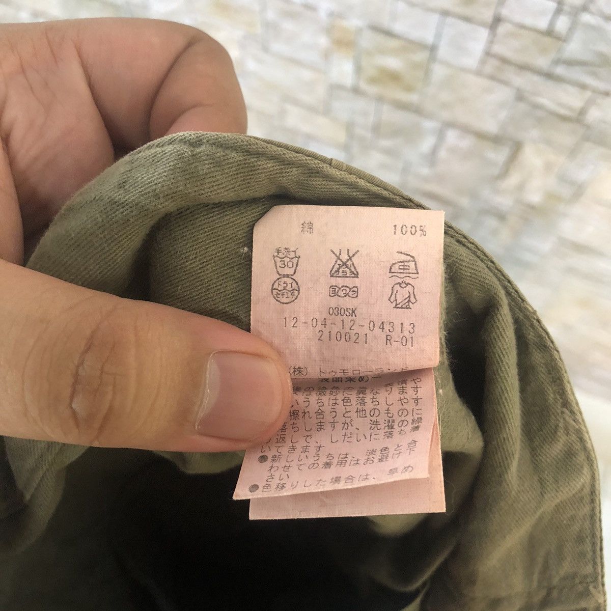 Japanese Brand × Tomorrowland Japan TomorrowLand Green Cargo Multipocket Pants #A102 Size US 30 / EU 46 - 23 Thumbnail