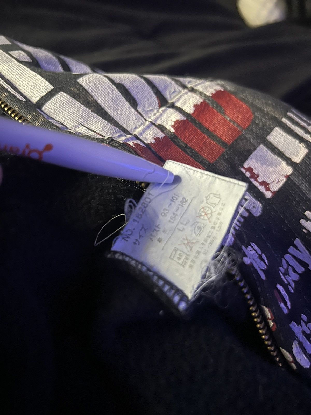 Sky Bomber Saditionaries Bondage Hoodie