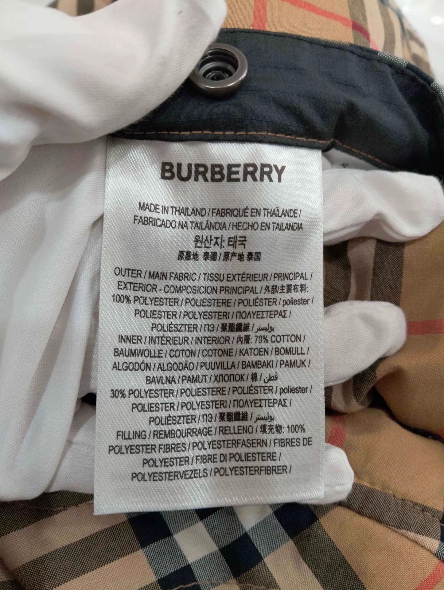 Burberry Burberry Check Reversible Quilted Jacket Size S Size US S / EU 44-46 / 1 - 6 Thumbnail