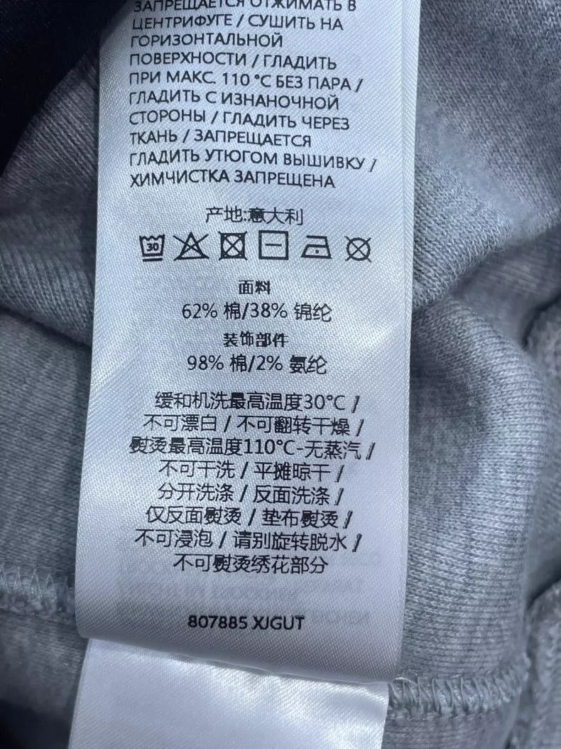 Gucci Gucci New gray zipper hooded sweatshirt 2504-Nextarrow Size US XXS / EU 40 - 7 Thumbnail