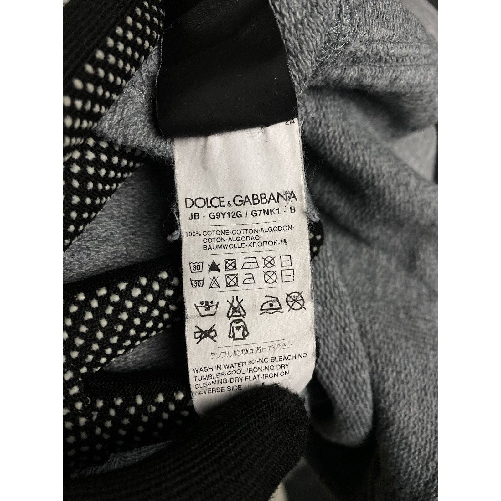 Dolce & Gabbana Dolce&Gabbana Muhammad Ali Men's Gray Hoodie Sweater Size 50 Size US M / EU 48-50 / 2 - 12 Thumbnail