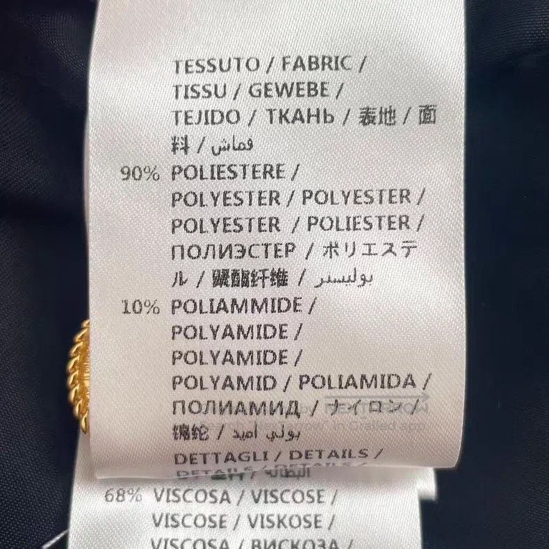 Gucci Gucci Beige striped V-neck single-breasted long-sleeved co Size M / US 6-8 / IT 42-44 - 8 Thumbnail
