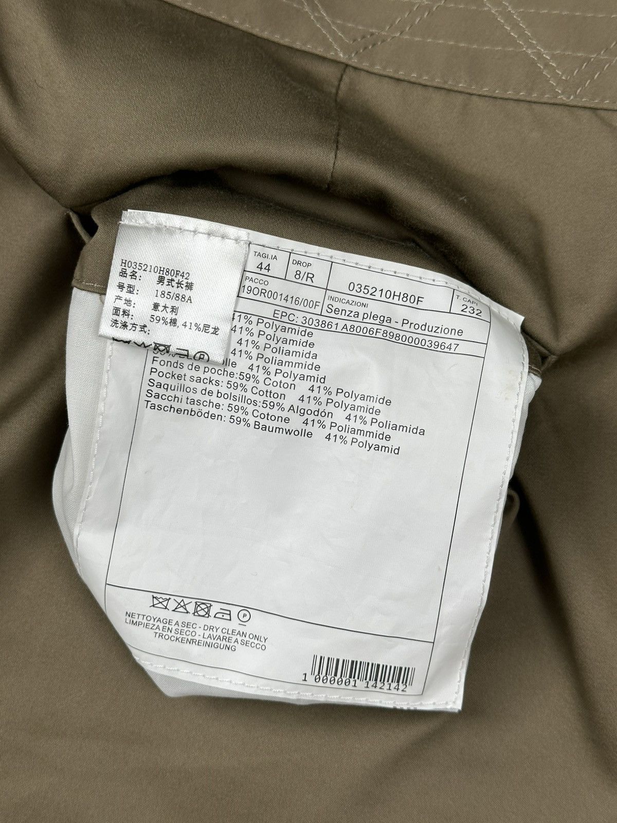 Hermes Hermes - Waistband Details / Snap Button Trouser Light Brown Size US 36 / EU 52 - 15 Thumbnail
