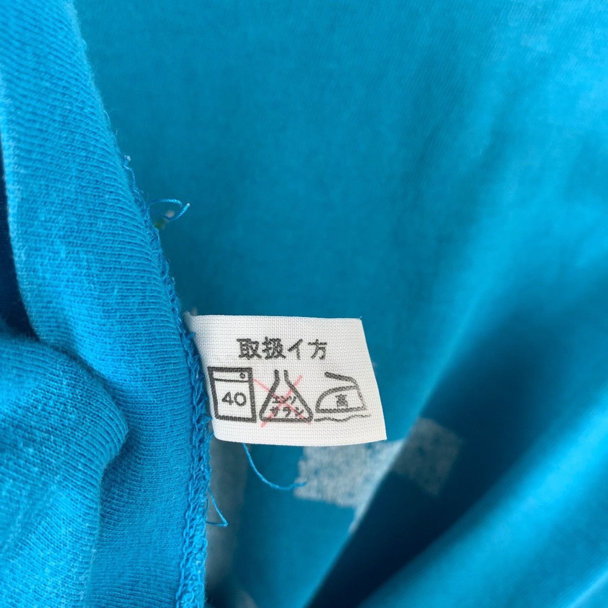 Vintage Vintage 90s LIGHTNING BOLT big spellout back hit Surfing tee Size US L / EU 52-54 / 3 - 12 Thumbnail
