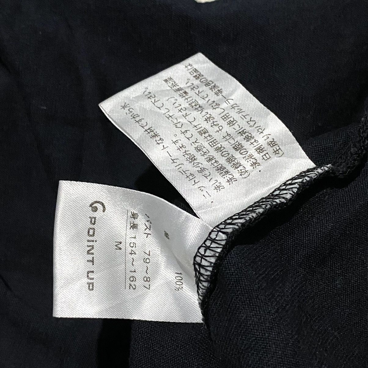 Hai Sporting Gear × Issey Miyake × Japanese Brand 🔥SALE🔥 Hai sporting gear Tshirt Size US S / EU 44-46 / 1 - 6 Thumbnail