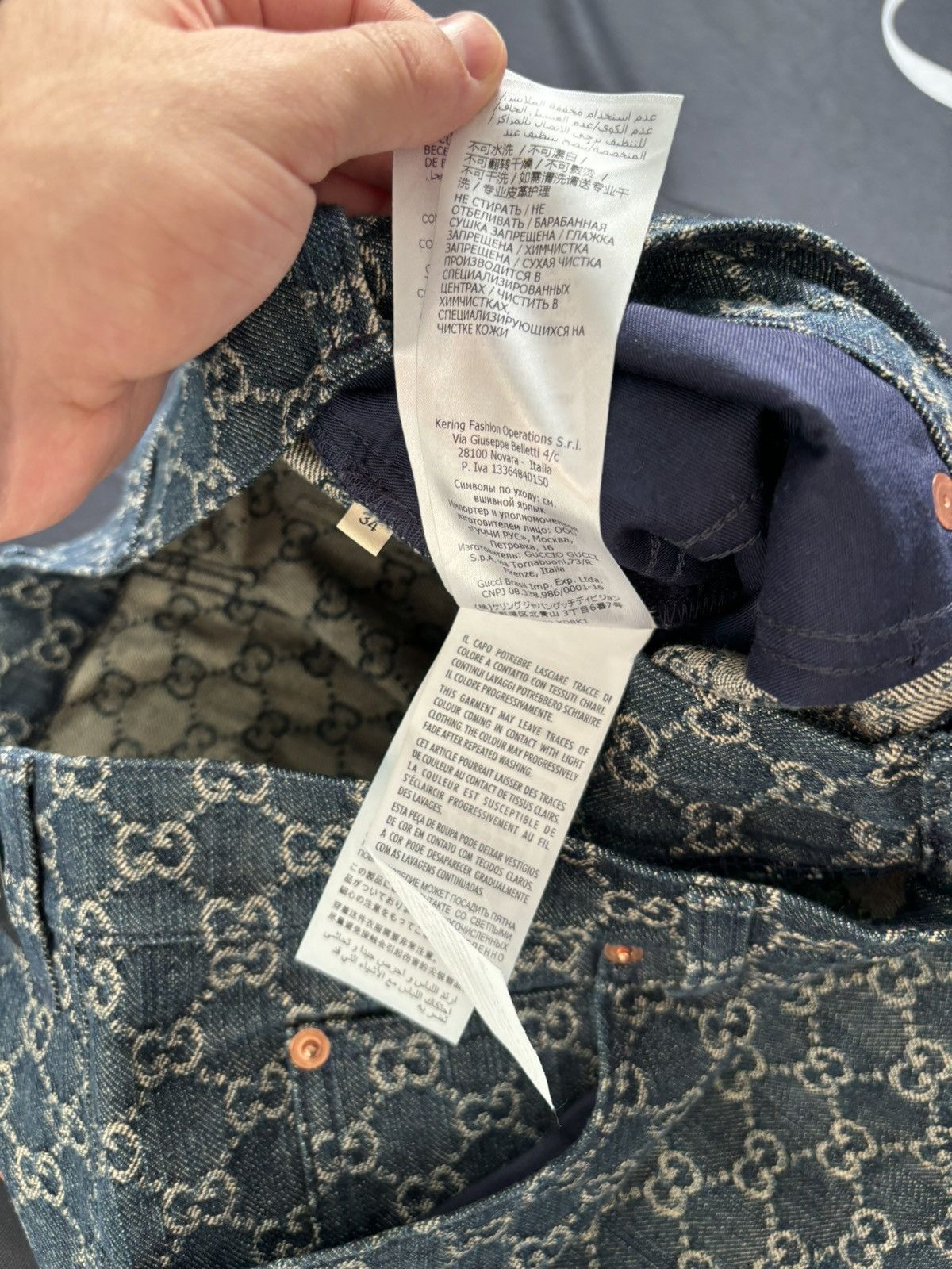 Gucci Gucci GG Jacquared Denim Jeans Size US 34 / EU 50 - 5 Thumbnail