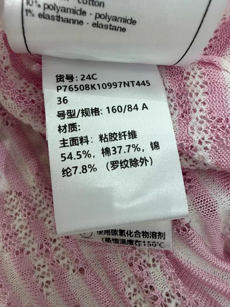 Chanel Chanel 24C Chanel Pink Striped Hollow Long Sleeve Knit Size XS / US 0-2 / IT 36-38 - 6 Thumbnail