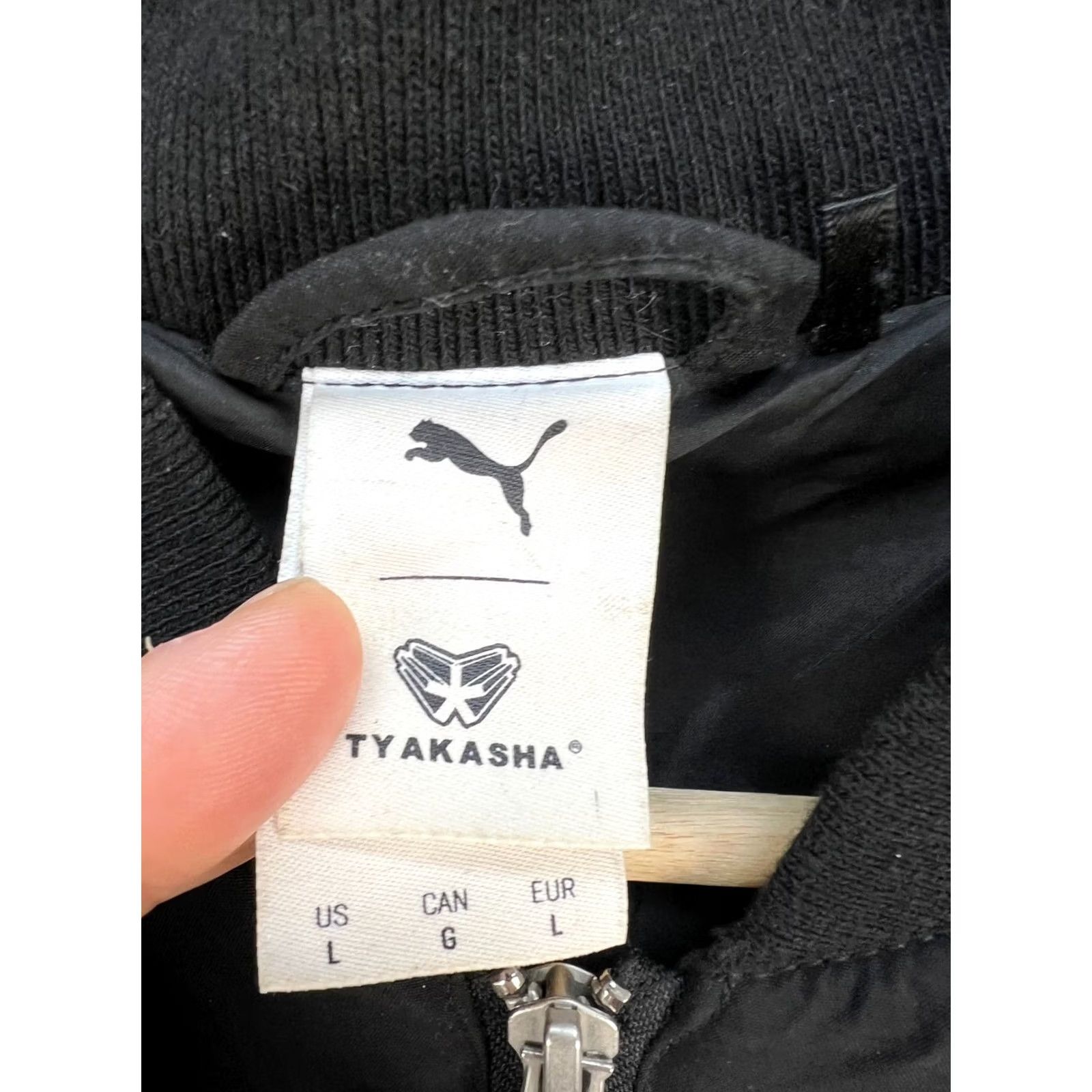 Puma PUMA Bomber Jacket Black Full Zip Logo Size L Mens Size US L / EU 52-54 / 3 - 7 Thumbnail