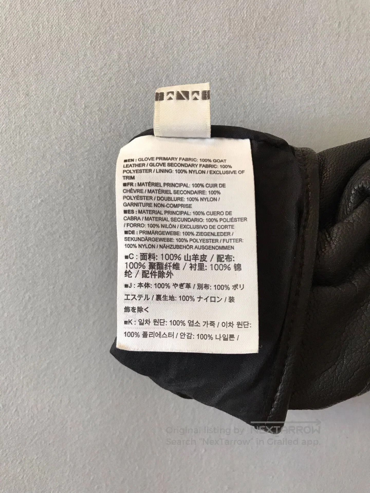Arc'teryx Arc'Teryx 13616 Black Goatskin Tactical Gloves. Size ONE SIZE - 8 Thumbnail