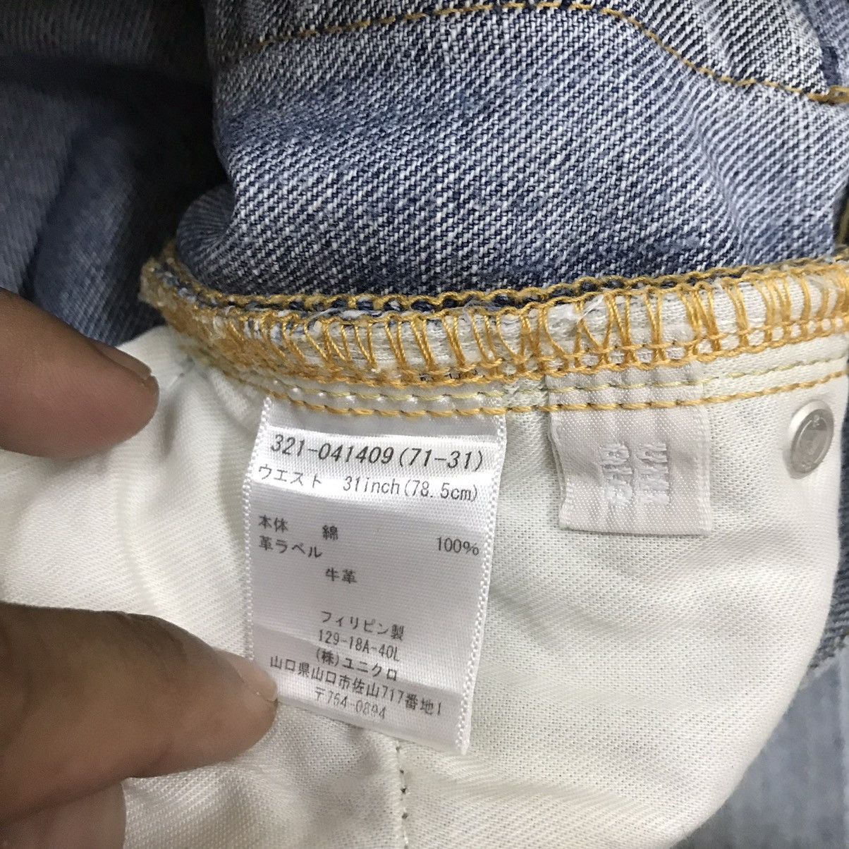 Japanese Brand Uniqlo Basic S-002 Regular Fit Straight Jenas Size US 30 / EU 46 - 11 Thumbnail
