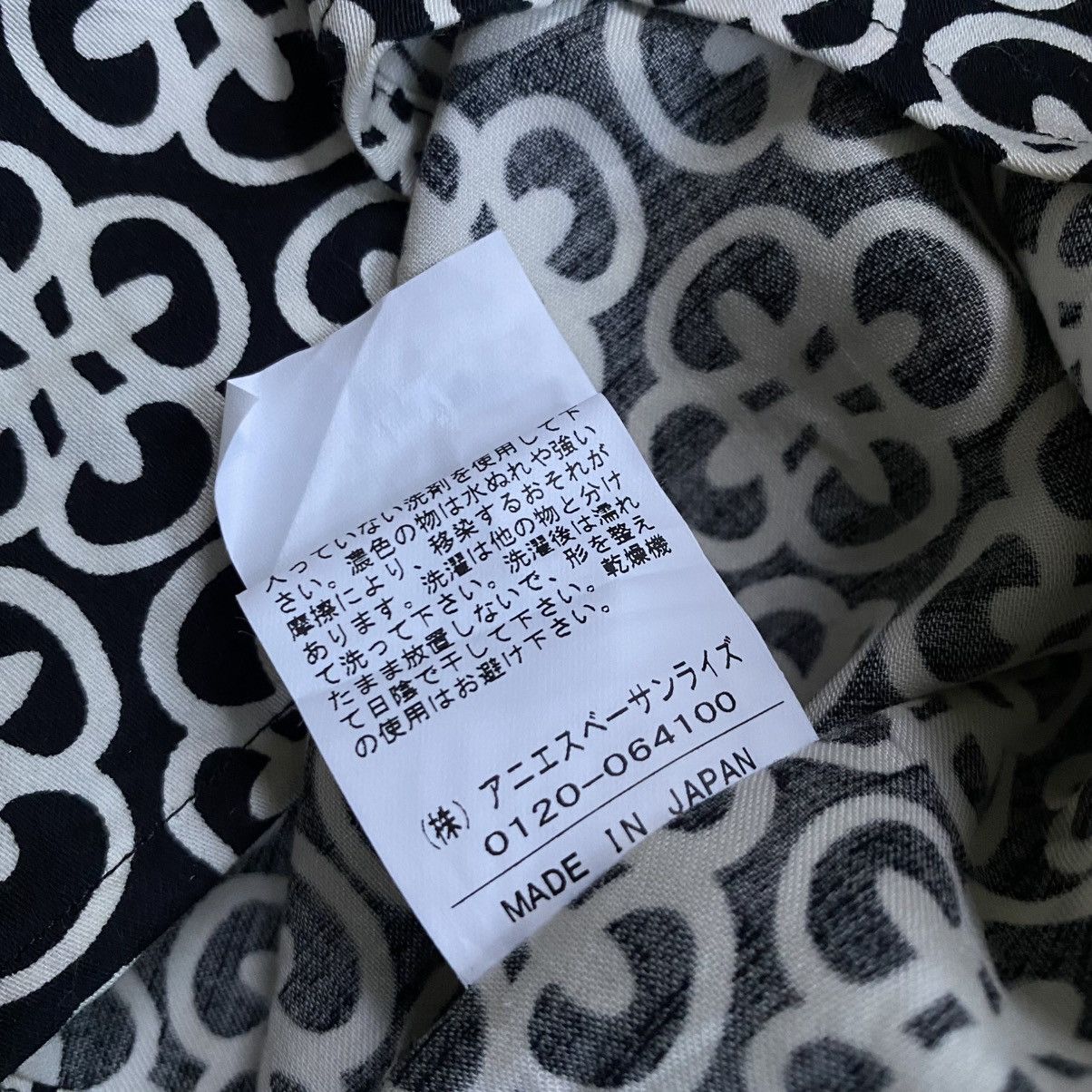 agnes b. Agnes B Pattern Blouse Shirt Size M / US 6-8 / IT 42-44 - 6 Thumbnail