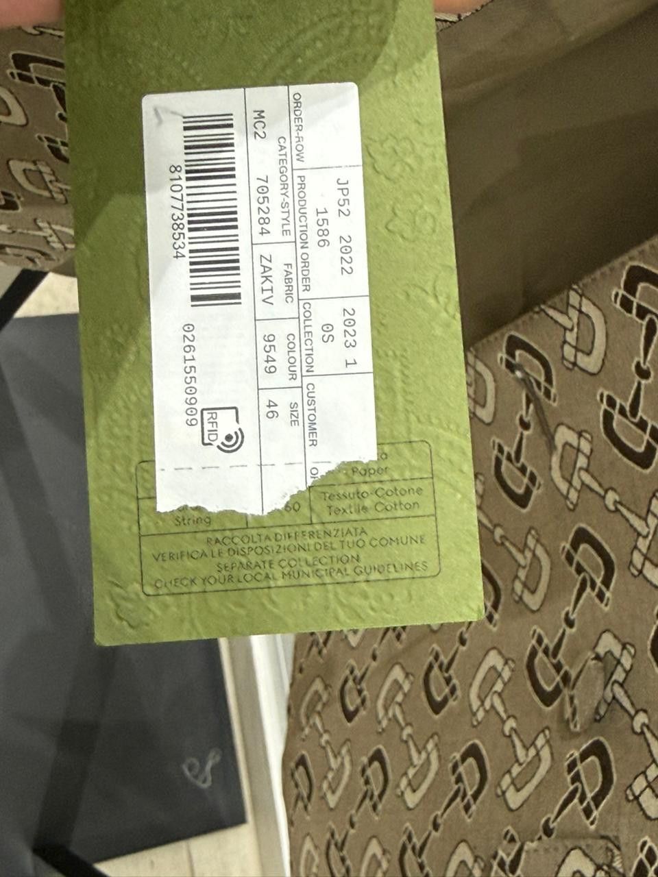 Gucci CC28 Maxi Horsebit Double-Breasted Blazer in Brown Size US S / EU 44-46 / 1 - 2 Thumbnail