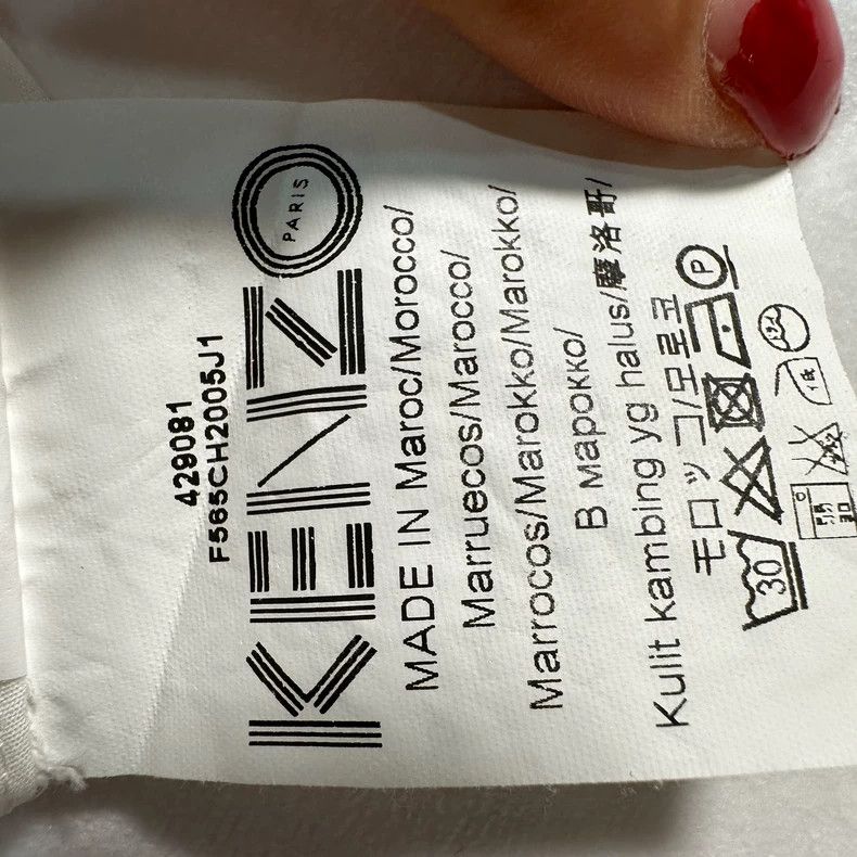 Kenzo KENZO Shirt Size US S / EU 44-46 / 1 - 6 Thumbnail