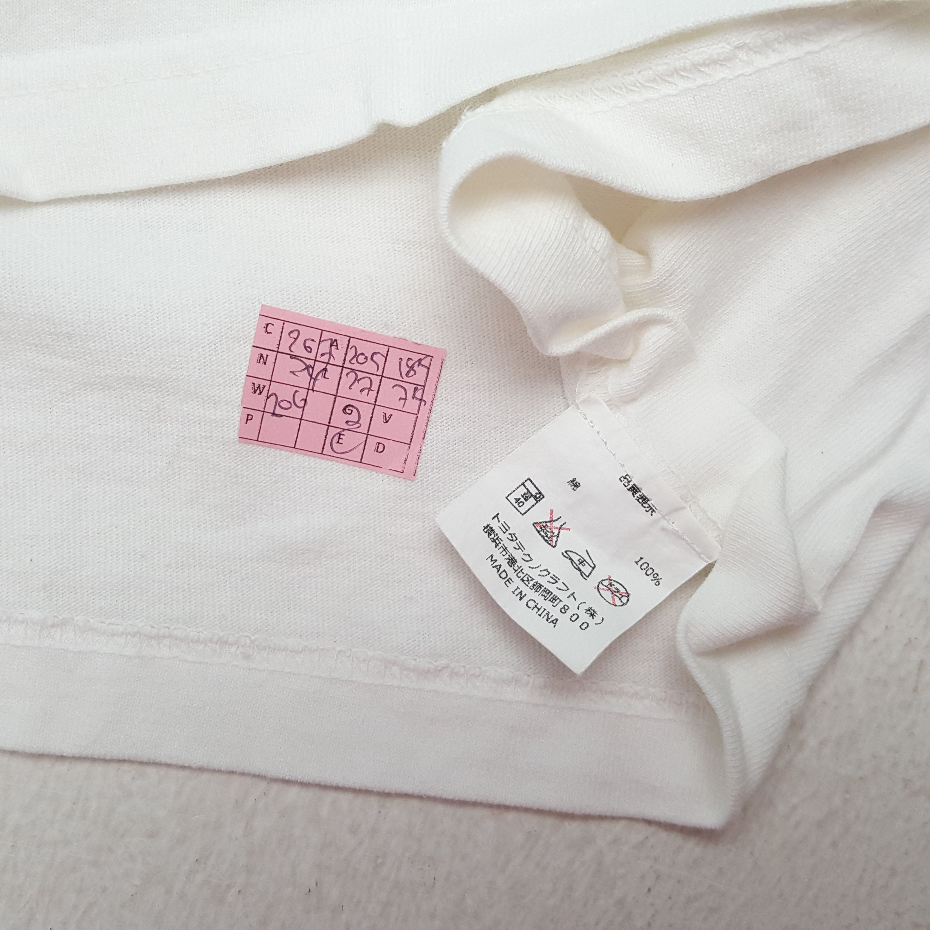 Japanese Brand × Vintage TRD TOYOTA Racing DEVELOPMENT Japanese Motorsports Tshirt Size US M / EU 48-50 / 2 - 5 Thumbnail