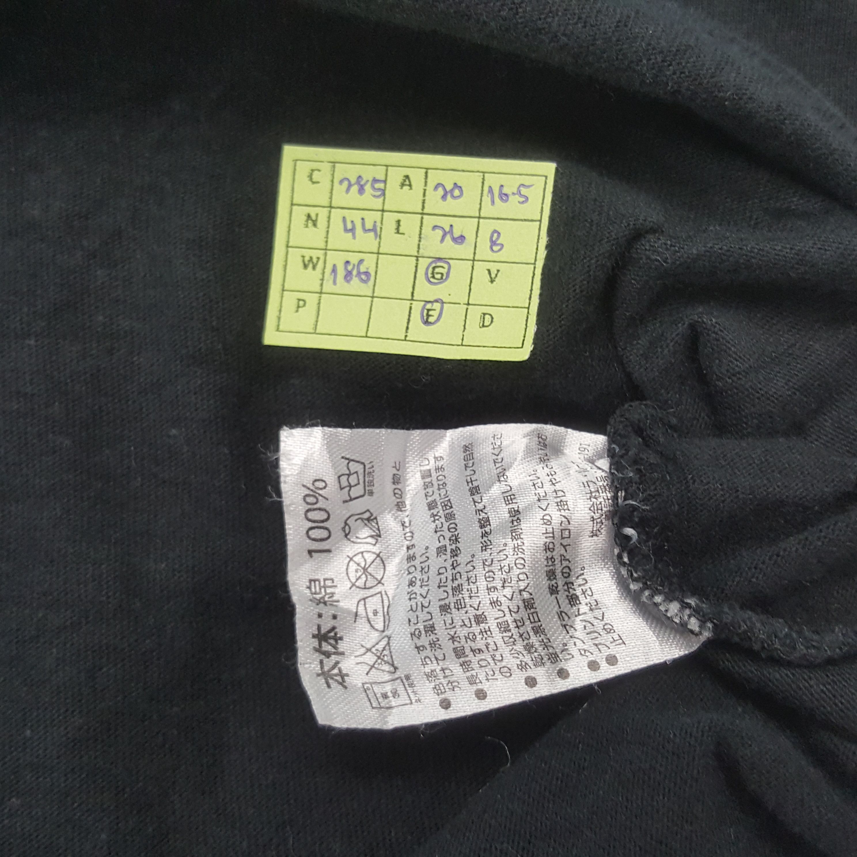 Number (N)ine Vintage Number (N)ine X Marlboro Japanese Tshirt C285N44 Size US M / EU 48-50 / 2 - 6 Thumbnail