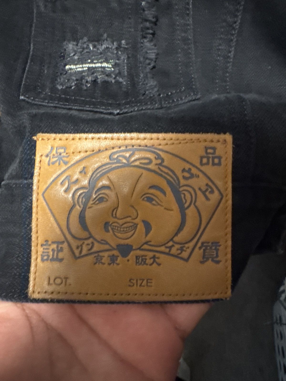 Evisu Evisu jean jacket custom made 170/1000 Size US S / EU 44-46 / 1 - 4 Thumbnail