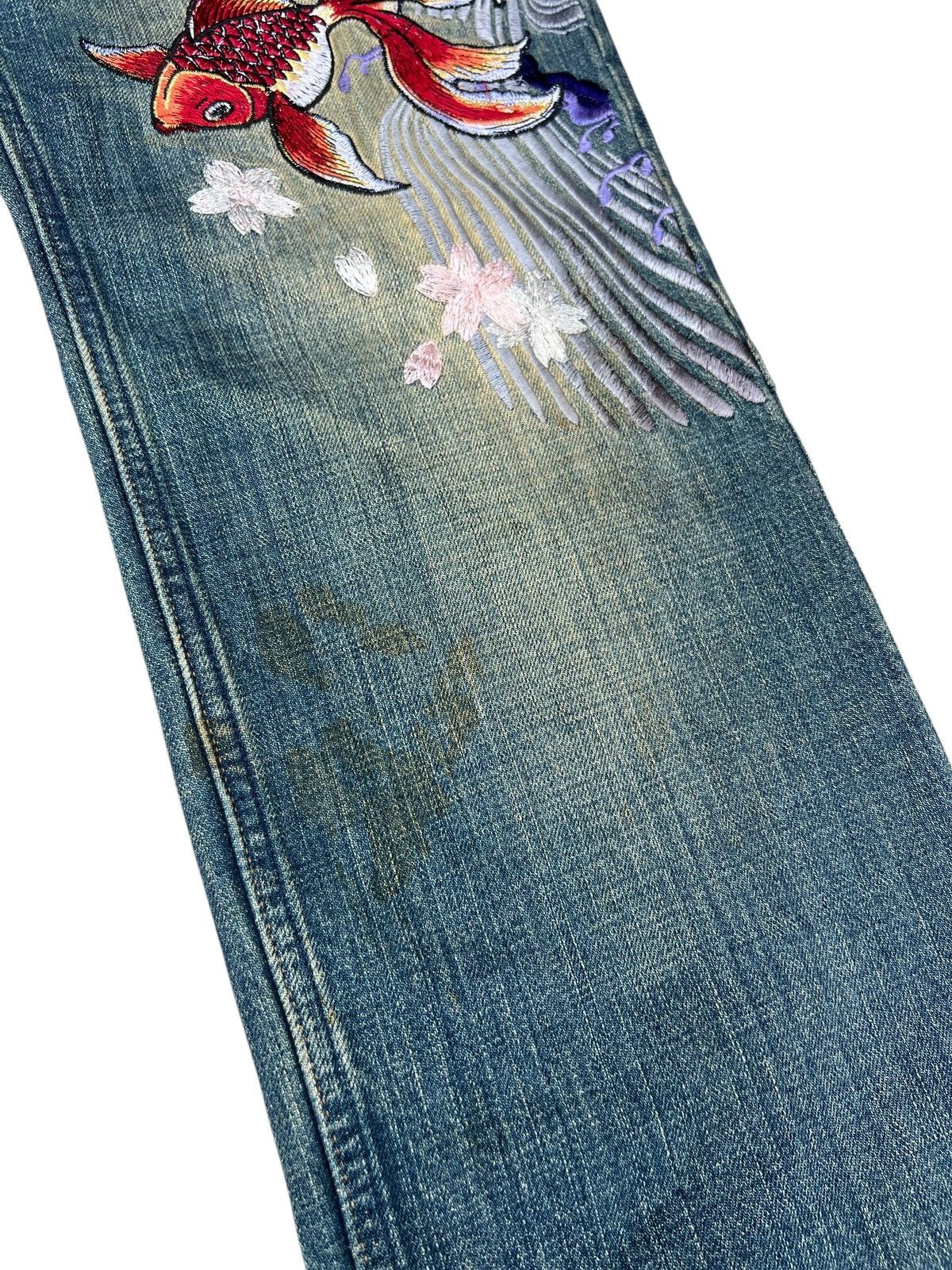Vintage Japan Brand KARAKURI Generation Embroidery Flower Koi Fish Size US 32 / EU 48 - 12 Thumbnail