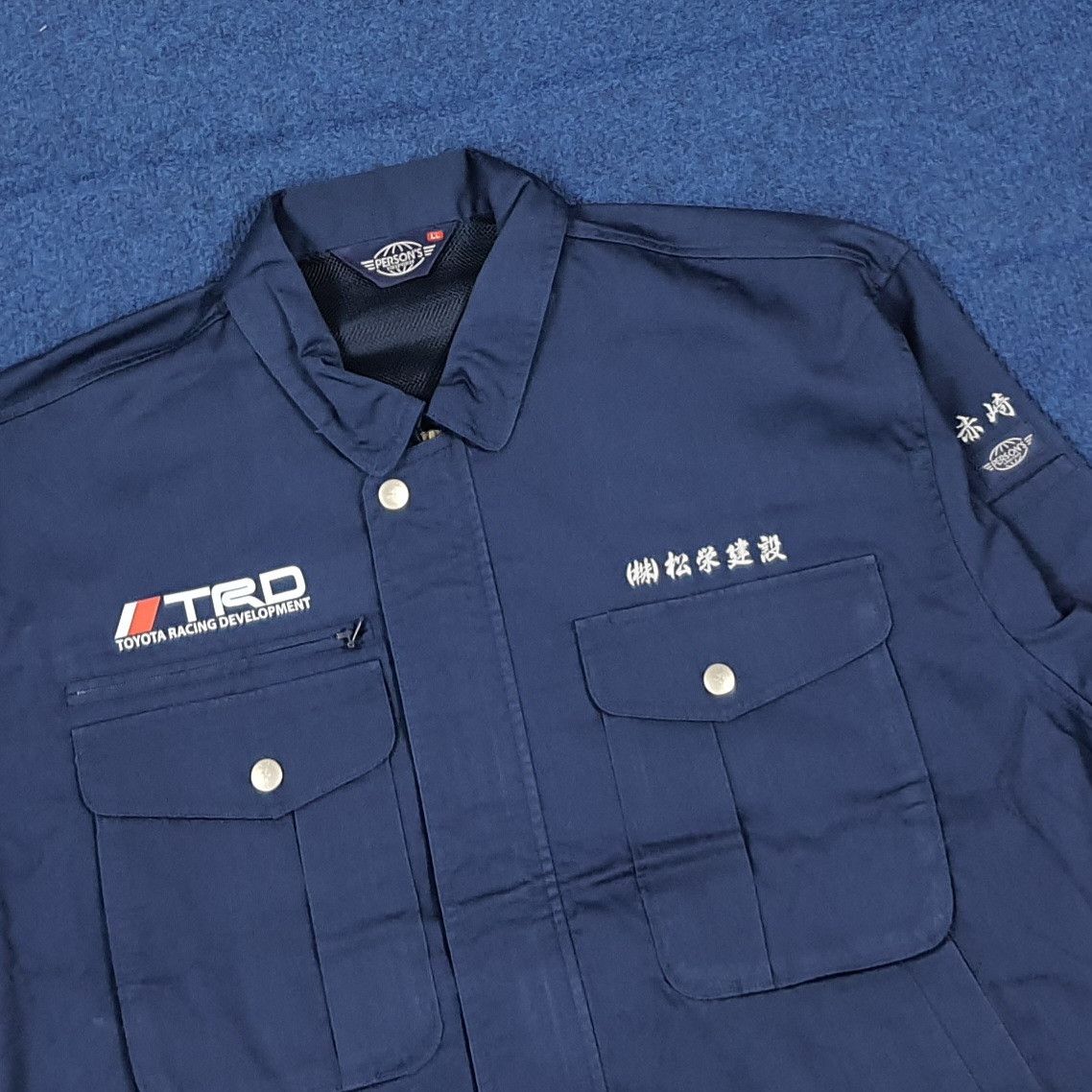 Japanese Brand Vintage TRD Toyota Motor Sports Custom Logo Jacket C289N9 Size US L / EU 52-54 / 3 - 4 Thumbnail