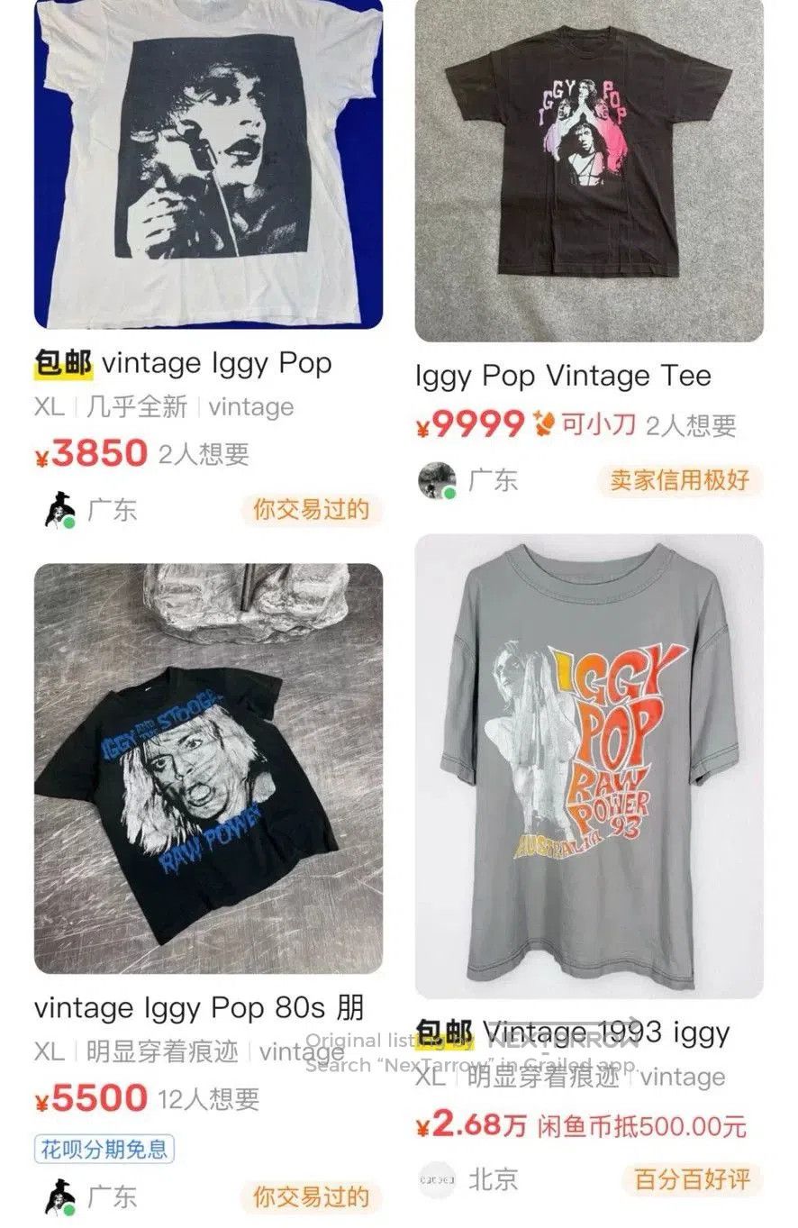Vintage Iggy Pop 80. Size US L / EU 52-54 / 3 - 7 Thumbnail