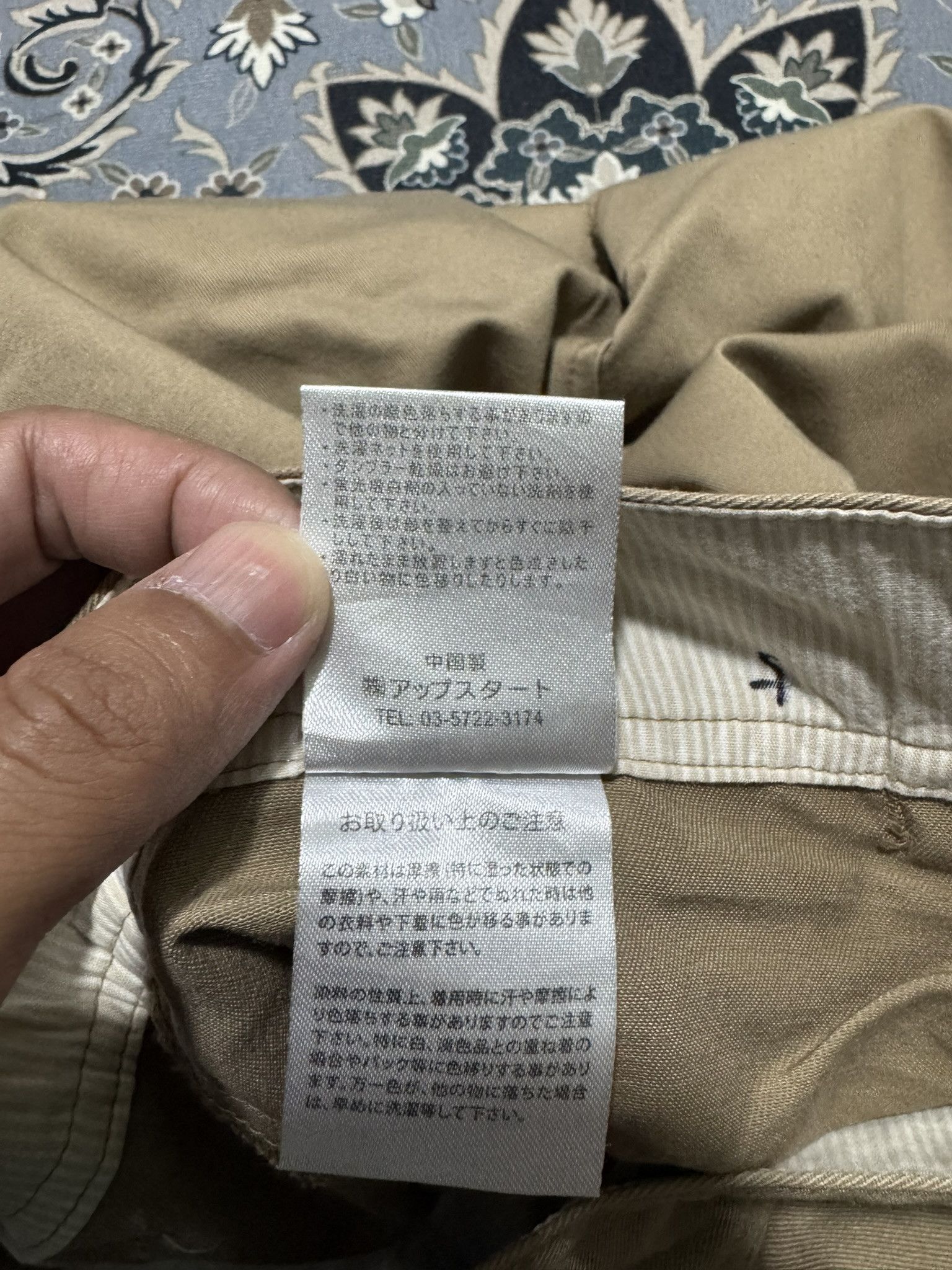 Beauty Beast × Final Home × Japanese Brand Japanese Brand Brth Breats Inspired (N)Nine Hand Sock Pant Size US 30 / EU 46 - 8 Thumbnail