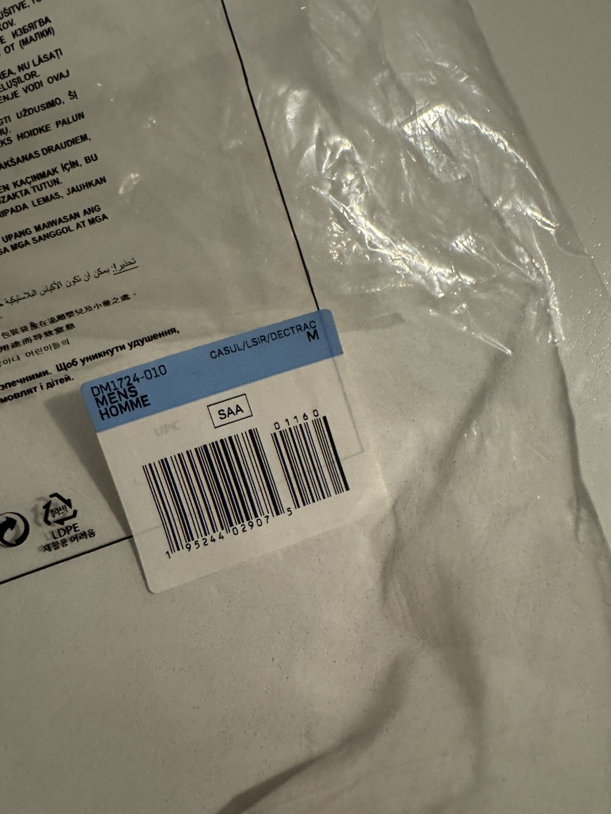 NOCTA × Nike Nike x Nocta Basketball Tee Size US M / EU 48-50 / 2 - 7 Thumbnail