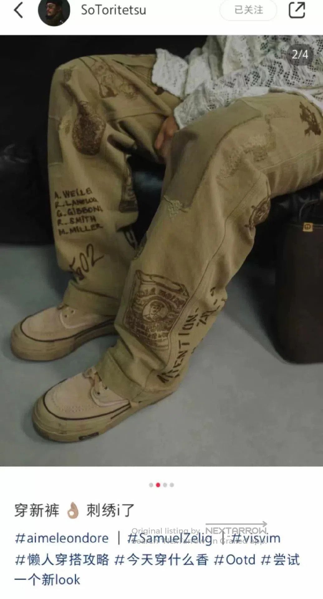 Visvim VISVIM 22SS LISKAMM G.PATTEN. Size US 11 / EU 44 - 9 Thumbnail