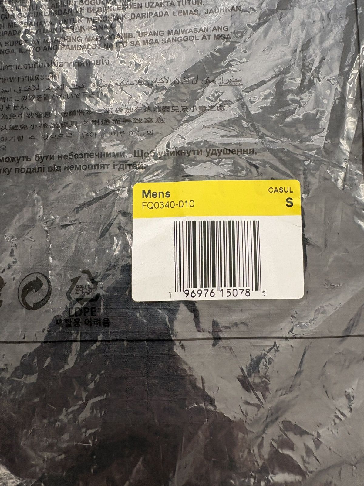 Supreme Supreme x Nike Ripstop Pullover “Black” Size US S / EU 44-46 / 1 - 14 Thumbnail