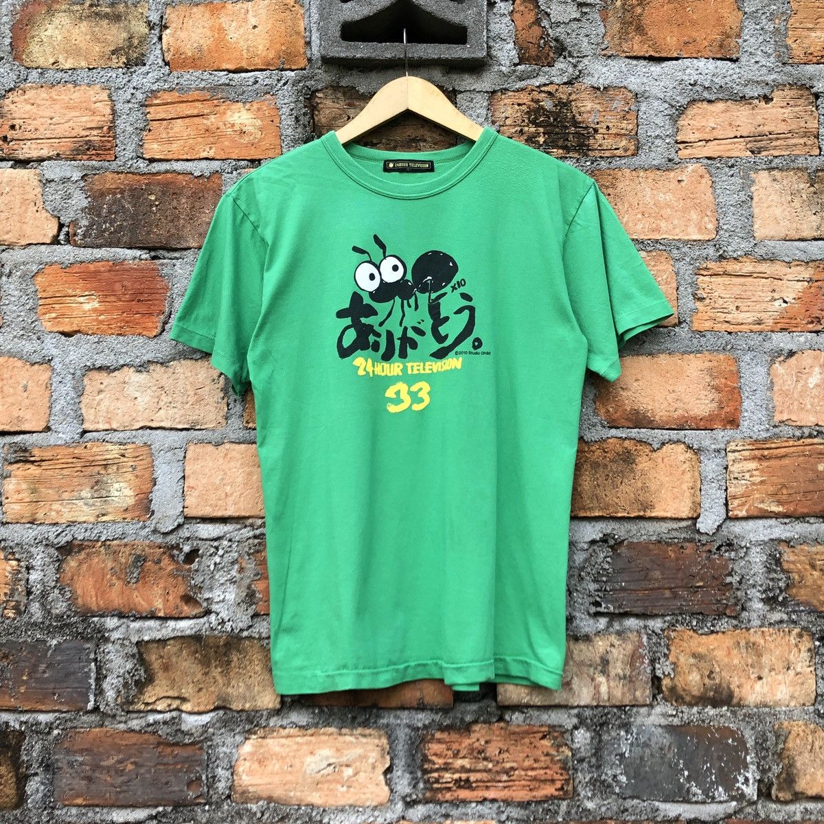 Other Vintage 2010 Studio Ghibli x 24 Hour Television Green Size US M / EU 48-50 / 2 - 1 Thumbnail