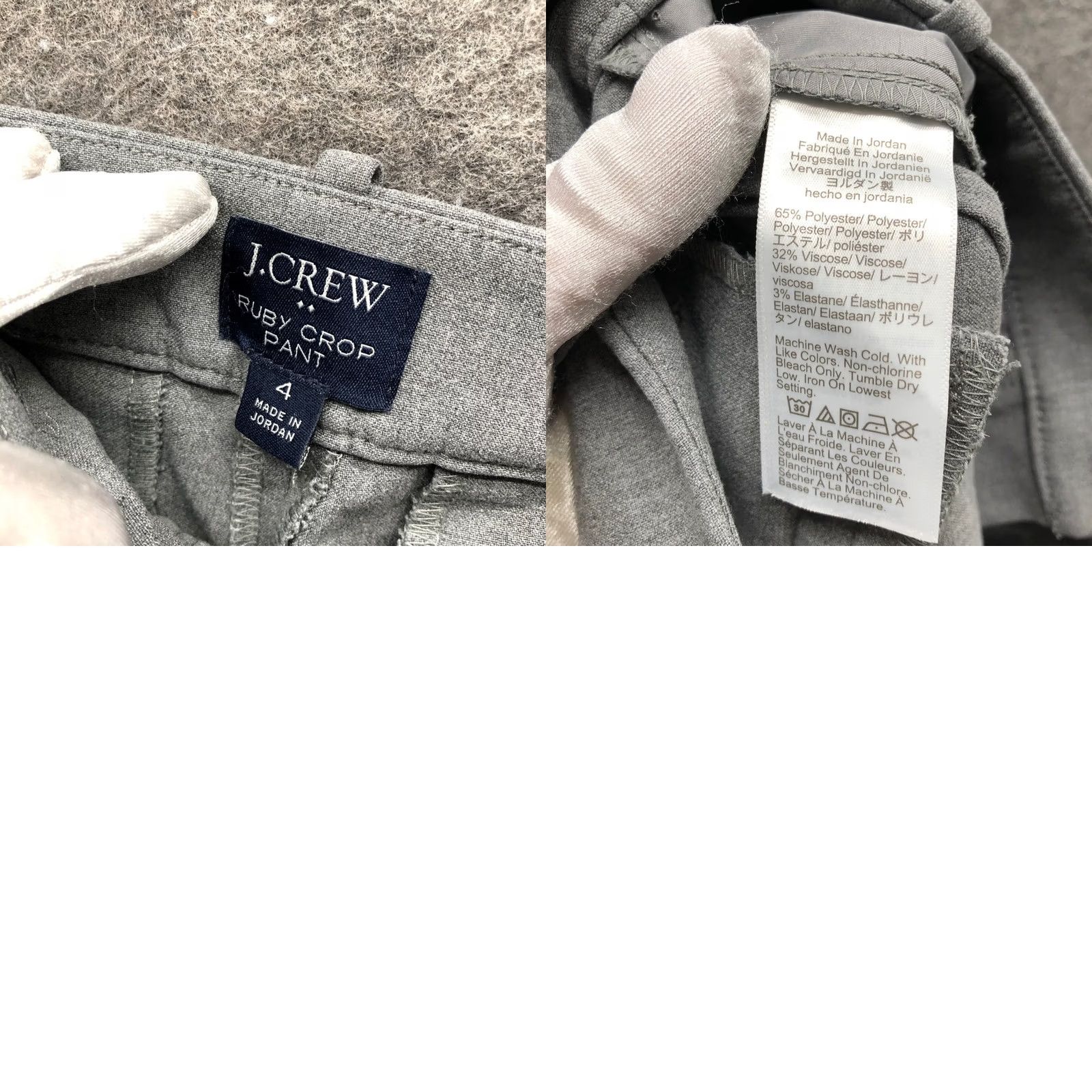 J.Crew J.Crew Ruby Crop Pant Womens 4 Gray High Rise Slim Fit Stretch Career Office Pants Crop Tailored Workwear Mens Women? Size 27" / US 4 / IT 40 - 8 Thumbnail