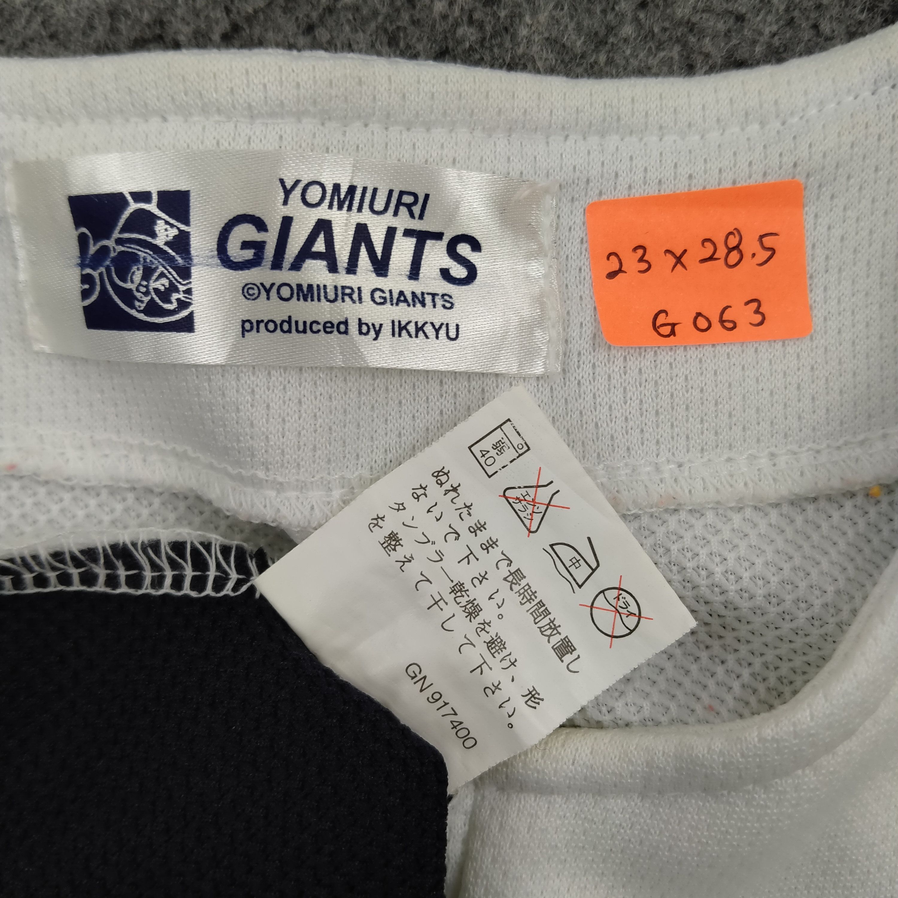 NBA Vintage Giant Large Jersey - G063 Size US L / EU 52-54 / 3 - 4 Thumbnail