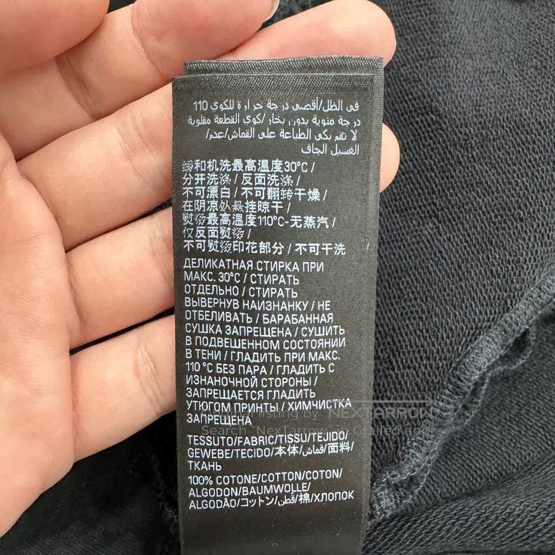 Balenciaga Balenciaga Reverse Eiffel Tower Distressed Hoodie Size US L / EU 52-54 / 3 - 4 Thumbnail