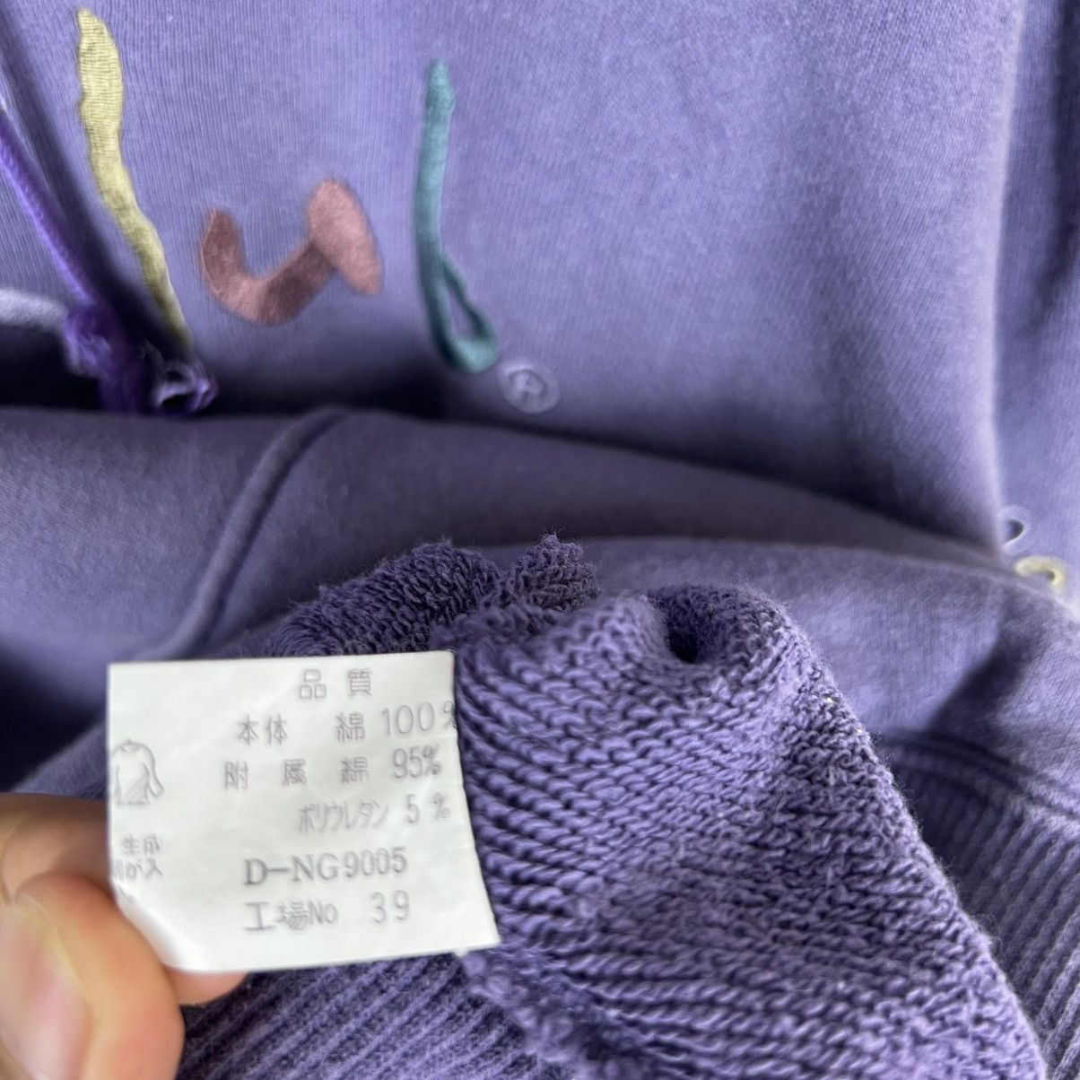 Polo Ralph Lauren Hoodie Polo Club SpellOut Embroidered Sweatshirt Size US L / EU 52-54 / 3 - 9 Thumbnail