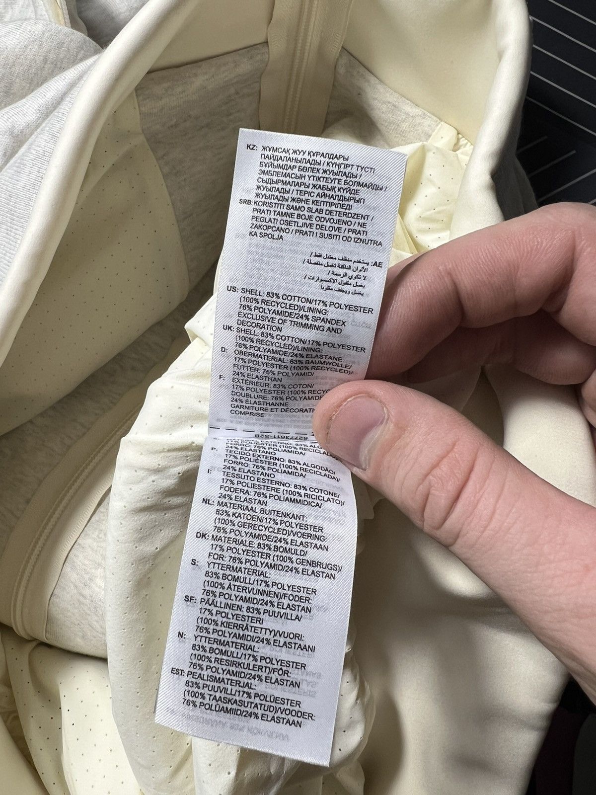 Adidas × Fear of God Adidas x Fear of God Athletics Track Jacket Oatmeal Full Zip Size US M / EU 48-50 / 2 - 19 Thumbnail