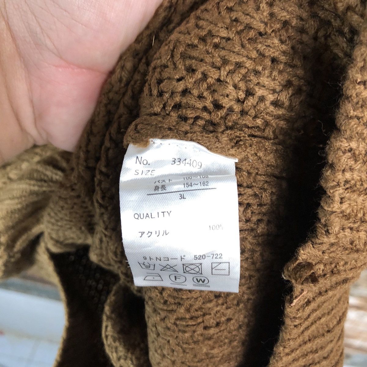 Homespun Knitwear × Japanese Brand Whirldwind Brown cable Knitwear #A1729 Size XL / US 12-14 / IT 48-50 - 11 Thumbnail