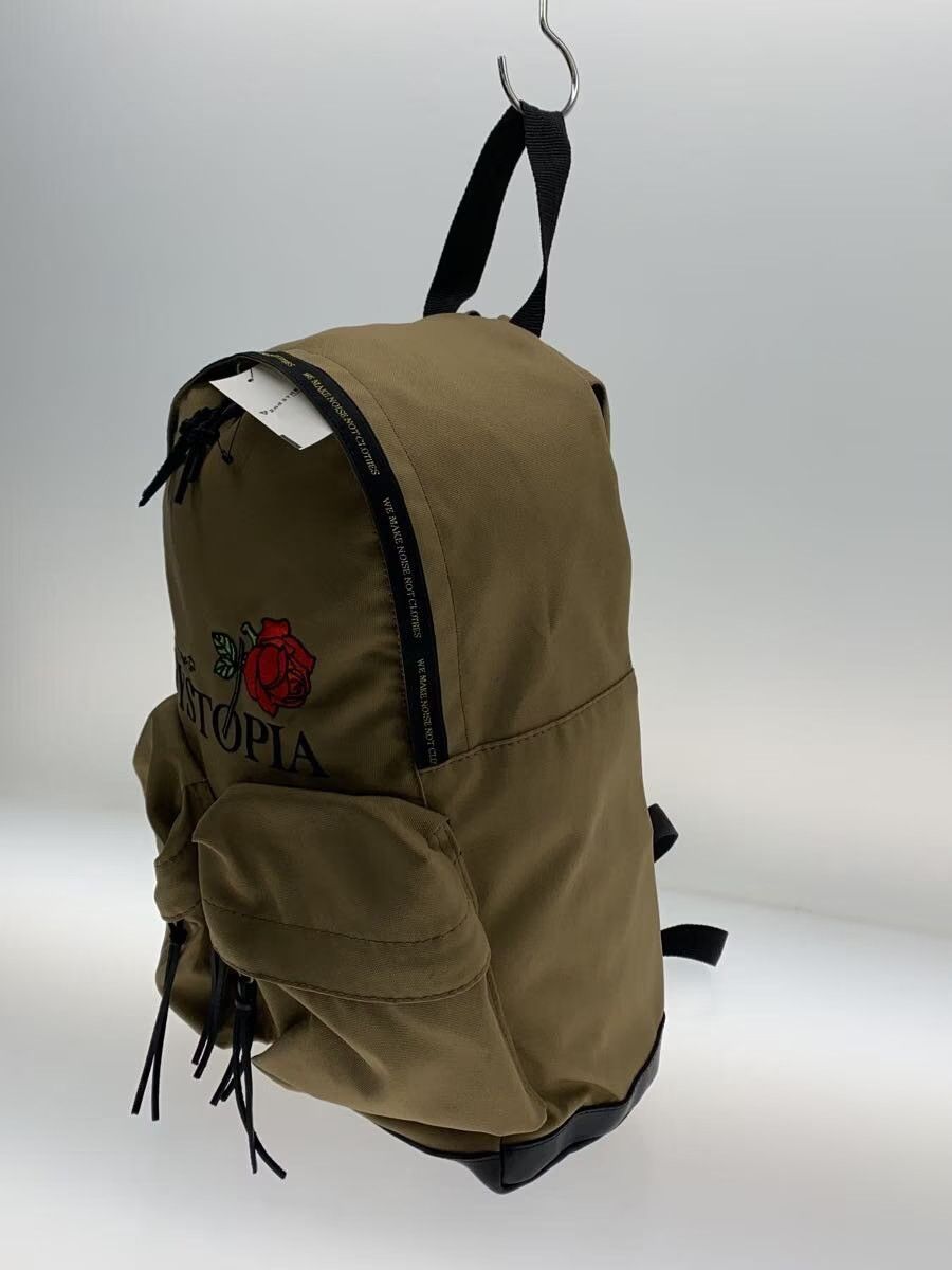Undercover AW19 Dystopia Utility Backpack Size ONE SIZE - 2 Thumbnail